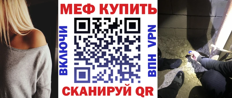 Купить наркоту Берёзовка Кокаин  ГАШ  ГЕРОИН  Галлюциногенные грибы  Каннабис  АМФ  Кетамин  СК 