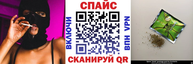 продажа наркотиков  Берёзовка  Бутират BDO 33% 