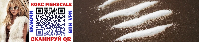 Cocaine Columbia  hydra ССЫЛКА  Берёзовка 