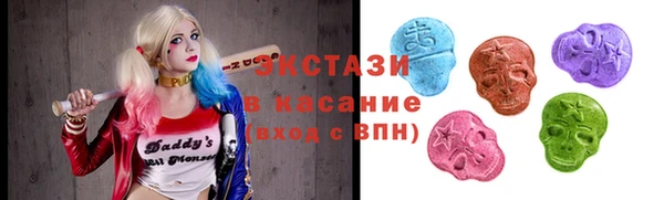 СК Верхний Тагил