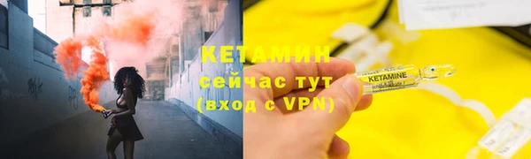 кокаин колумбия Волосово