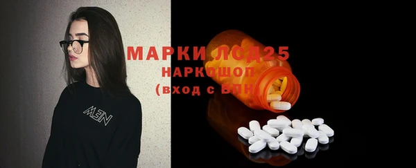 кокаин колумбия Волосово