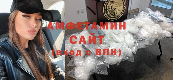 кокаин колумбия Волосово