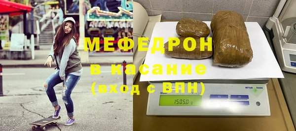 СК Верхний Тагил