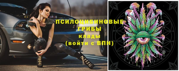 кокаин колумбия Волосово