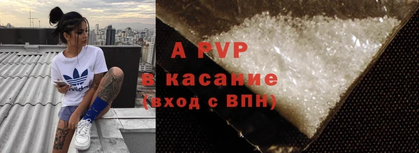 кокаин колумбия Волосово