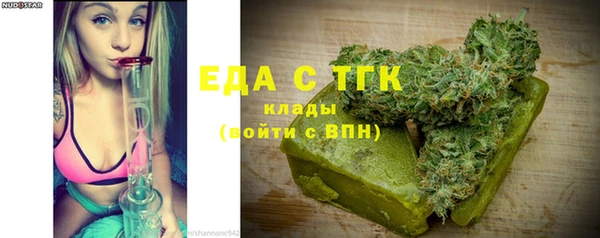 ешки Тавда