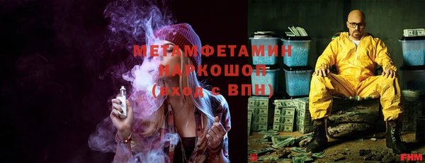 кокаин колумбия Волосово