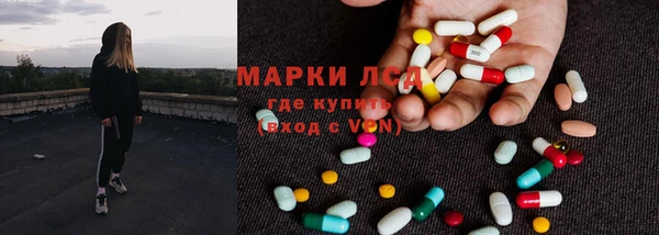 бошки Верхнеуральск